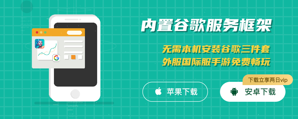 CF正版第一人称射击手游3亿鼠标免费加速