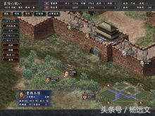 三国疾风志塔防怎么玩_三国疾风志塔防怎么打_塔防三国志疾风