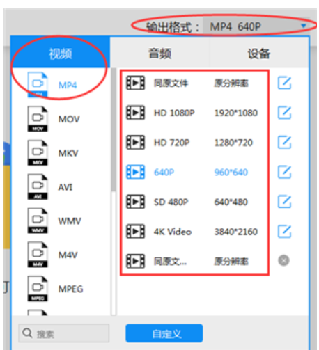 超级转换秀白金版v43.3注册码_白金转换效率_白金会员如何升级超级会员