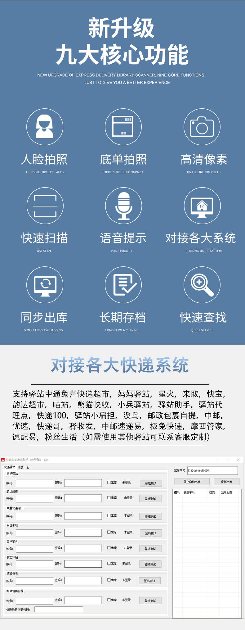 地铁最后的曙光存档_地铁最后曙光汉化补丁_地铁最后的曙光存档怎么用