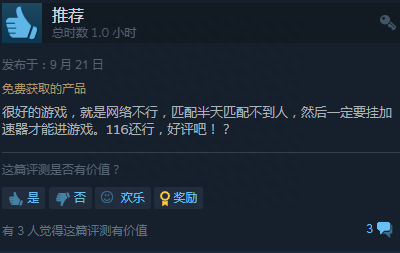 僵尸世界大战尸潮模式怎么玩_僵尸世界大战打尸潮哪个职业强_僵尸世界大战尸潮模式攻略