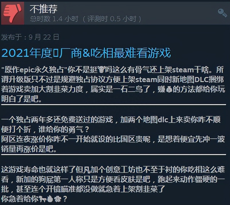 僵尸世界大战尸潮模式攻略_僵尸世界大战尸潮模式怎么玩_僵尸世界大战打尸潮哪个职业强