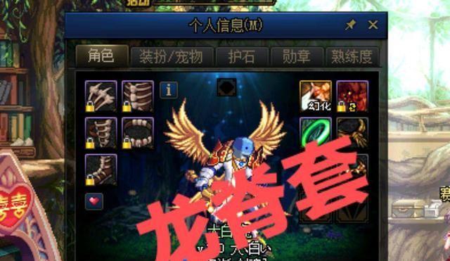 LOL各版本毕业装备你达到要求了吗？3牛难