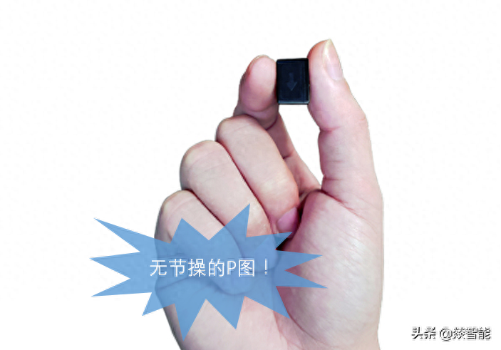 儿童防丢器毕业设计_儿童防丢器哪种好_防丢器论文国内外现状