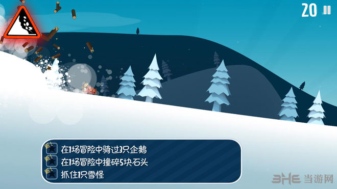 滑雪单机游戏_滑雪单机游戏大全_单机滑雪游戏哪个好玩