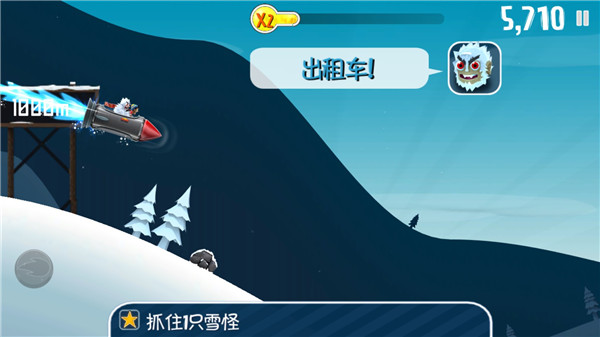 单机滑雪游戏哪个好玩_滑雪单机游戏大全_滑雪单机游戏