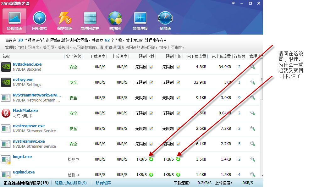 网页打开很多不舍得关_很多网页打不开_网页打开很多广告