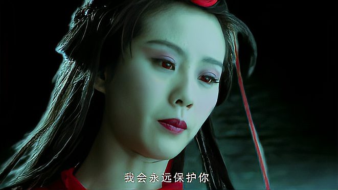 蜀山禁洞怎么走_仙剑5蜀山禁洞石头打开的是哪个_蜀山禁洞怎么推开石头