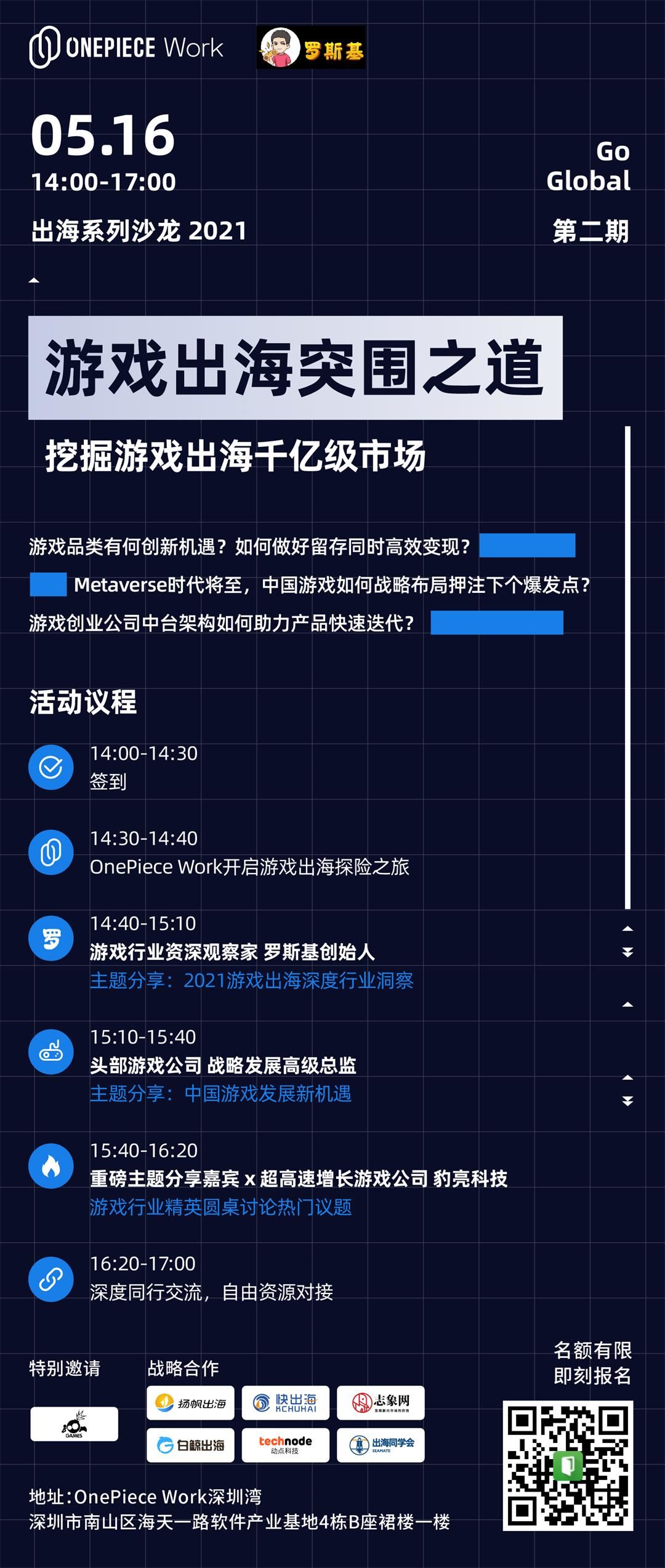 测试助理需要会点什么_测试助理工作好不好_游戏测试员助理是干什么的