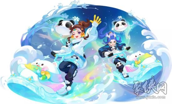 梦幻西游手游12月20日更新公告幻雪奇旅缤纷开启