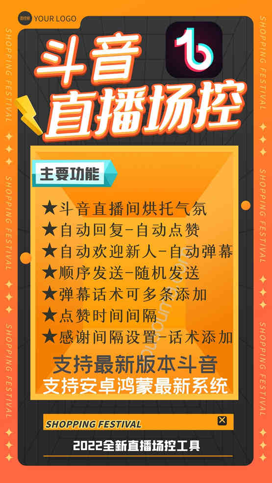 人气精灵刷访问量_人气精灵刷访问量_人气精灵刷访问量