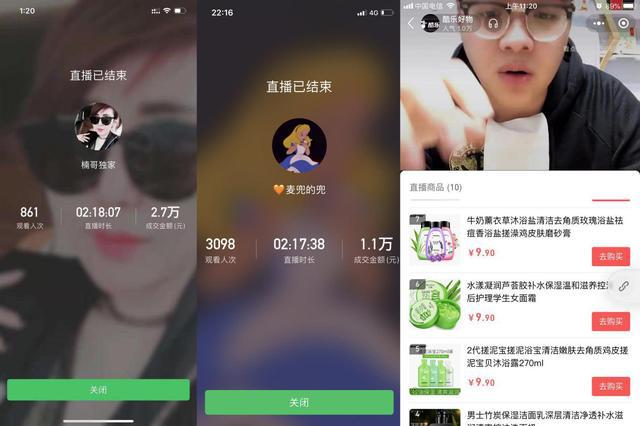 人气精灵刷访问量_人气精灵刷访问量_人气精灵刷访问量