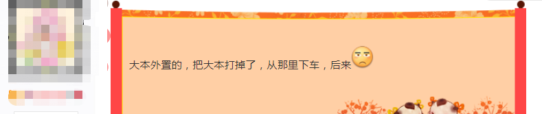 部落冲突七本防胖法_部落冲突高本胖法流_部落冲突胖法