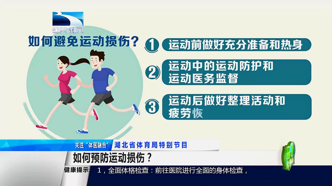 止血带时间过长有什么严重后果_止血带长时间扎会怎么样_止血带使用时间过长会导致