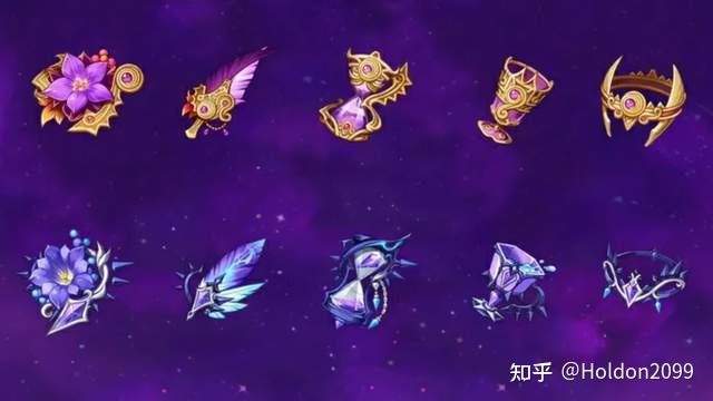 源武器哪个好用_源武器怎么样_源武器哪个最好用