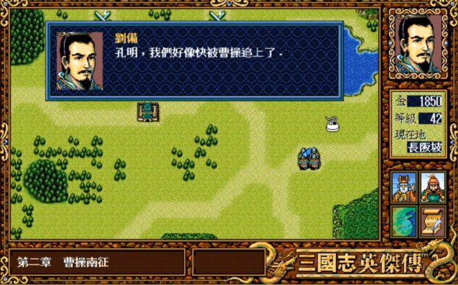 三国塔防传奇疾风令怎么得_塔防三国志 8级疾风_7f疾风三国