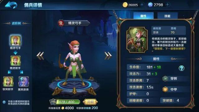 篮球手游经理类游戏_有什么好玩的篮球经理手游_篮球经理类手游