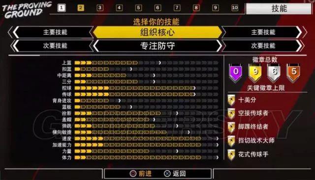 篮球经理类手游_有什么好玩的篮球经理手游_篮球手游经理类游戏
