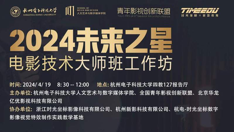 模拟直放站和数字直放站_数字直放站优缺点_数字直放站和模拟直放站区别