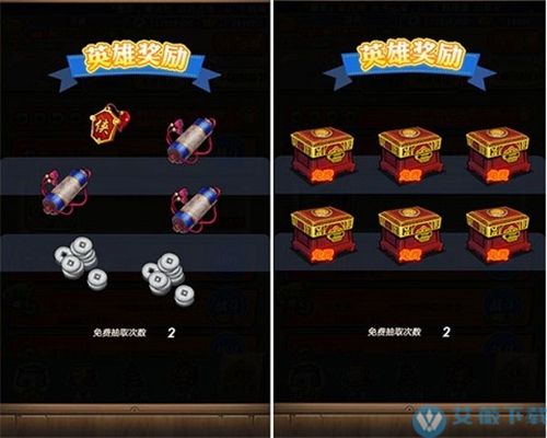 秦时明月手游橙色弟子_秦时明月橙色铭文如何升星_秦时明月手游怎么获得橙色弟子