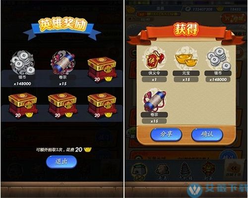 秦时明月手游怎么获得橙色弟子_秦时明月橙色铭文如何升星_秦时明月手游橙色弟子