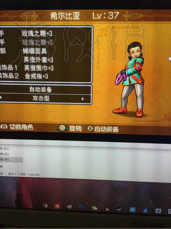 兽人必须死2可以几个人玩_兽人必须死可以几个人玩_兽人游戏怎么玩
