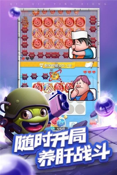 英雄塔防手游_有英雄塔防游戏_英雄塔防游戏有多少关