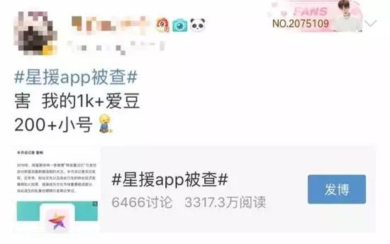 王国霸主无限钻石_王国霸主安卓破解版_王国霸主 修改