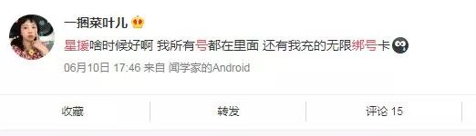 王国霸主 修改_王国霸主安卓破解版_王国霸主无限钻石