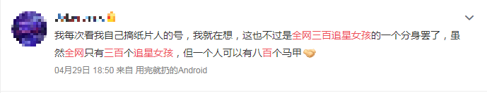 王国霸主 修改_王国霸主安卓破解版_王国霸主无限钻石