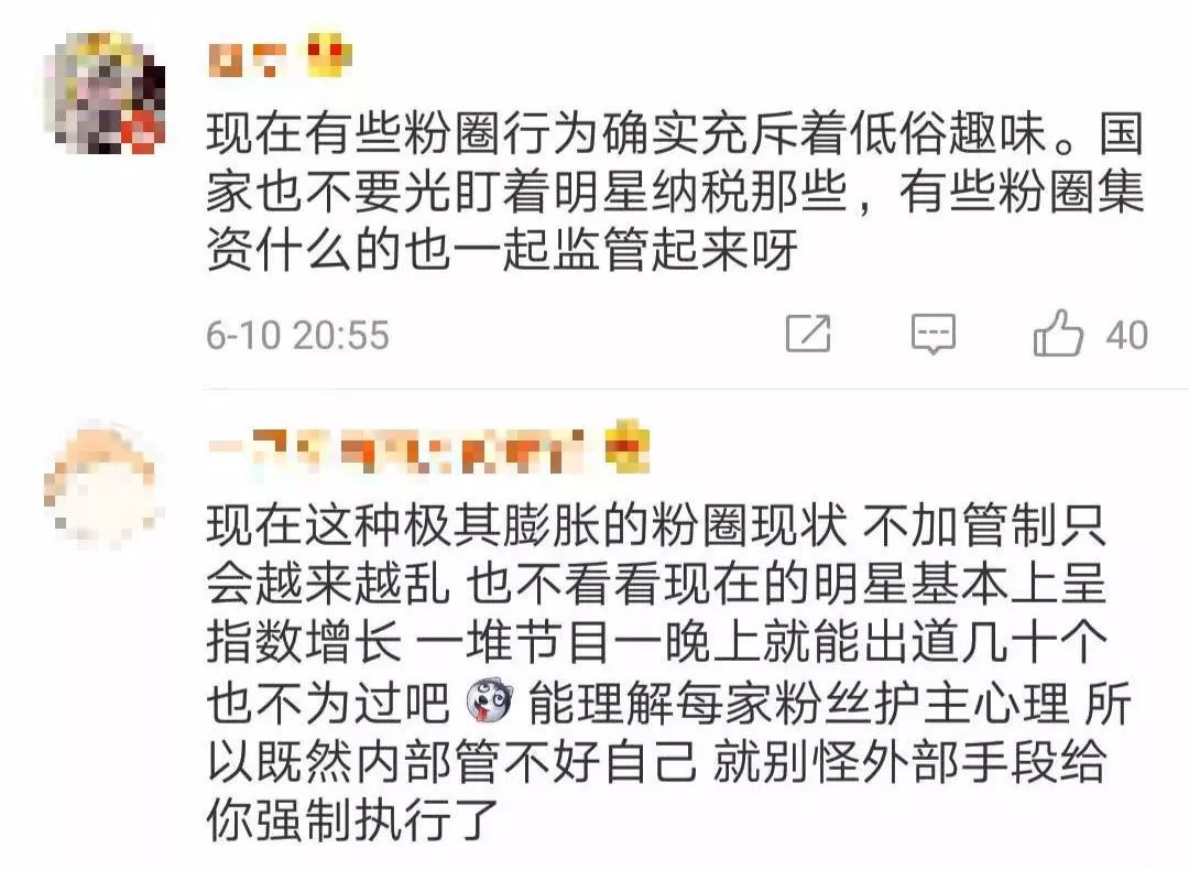 王国霸主安卓破解版_王国霸主 修改_王国霸主无限钻石