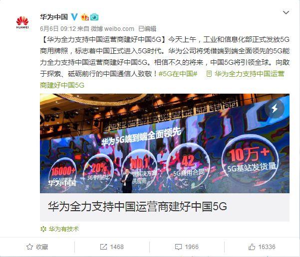 王国霸主 修改_王国霸主安卓破解版_王国霸主无限钻石