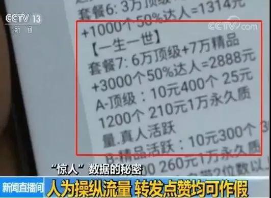 王国霸主 修改_王国霸主安卓破解版_王国霸主无限钻石