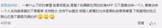王国霸主无限钻石_王国霸主安卓破解版_王国霸主 修改