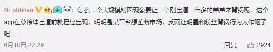 王国霸主 修改_王国霸主安卓破解版_王国霸主无限钻石