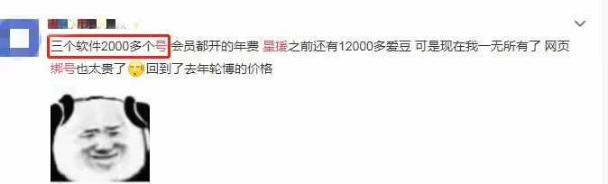 王国霸主 修改_王国霸主无限钻石_王国霸主安卓破解版