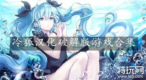 钻石无限游戏_钻石游戏官网_手游无限钻石公益服
