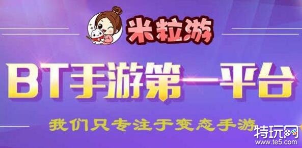 手游无限钻石公益服_钻石无限游戏_钻石游戏官网