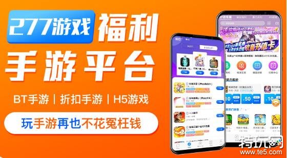 钻石游戏官网_手游无限钻石公益服_钻石无限游戏