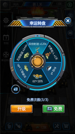 地狱僵尸小游戏_地狱僵尸游戏_地狱僵尸塔防