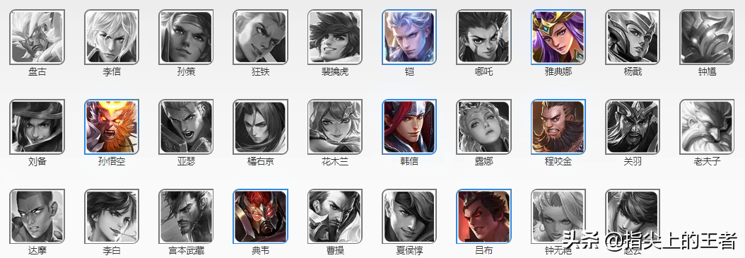 王者荣耀祸源和无双有啥区别_祸源和无双有什么区别_王者荣耀祸源无双对比