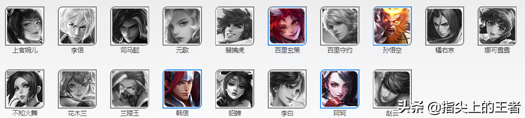 王者荣耀祸源和无双有啥区别_祸源和无双有什么区别_王者荣耀祸源无双对比