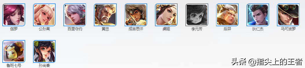 王者荣耀祸源无双对比_祸源和无双有什么区别_王者荣耀祸源和无双有啥区别