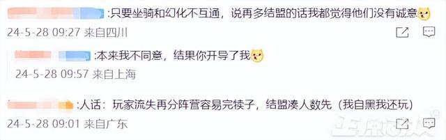 魔兽rpg对抗_魔兽对抗是什么意思_魔兽世界对战
