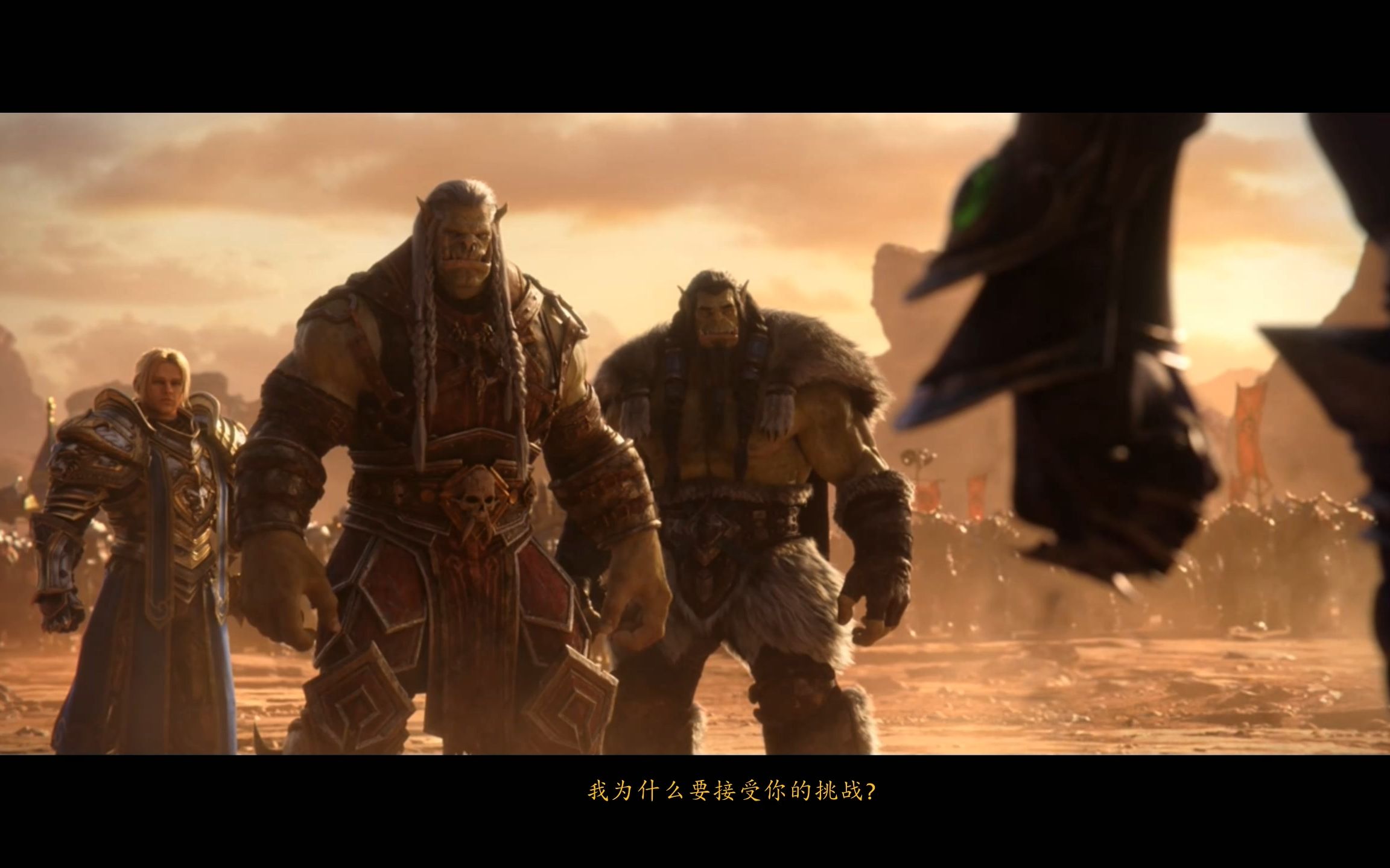 魔兽对抗是什么意思_魔兽世界对战_魔兽rpg对抗