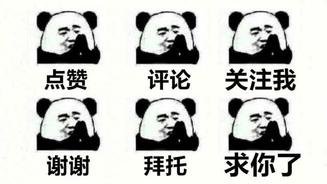 王者荣耀张良海报_王者荣耀张良新海报_王者张良手绘