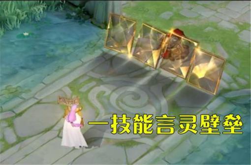 王者荣耀张良海报_王者张良手绘_王者荣耀张良新海报