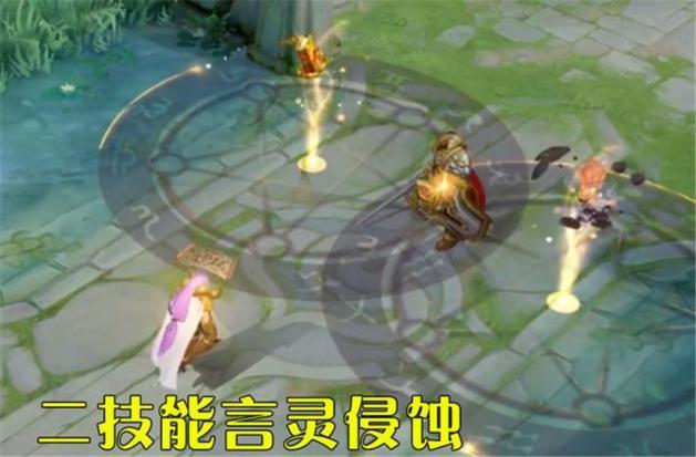 王者荣耀张良海报_王者荣耀张良新海报_王者张良手绘