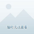 王者张良手绘_王者荣耀张良新海报_王者荣耀张良海报