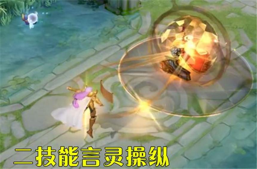 王者荣耀张良新海报_王者荣耀张良海报_王者张良手绘
